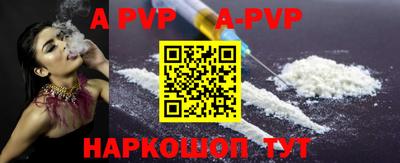 хмурый Волжск