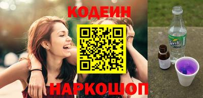 apvp Волгодонск