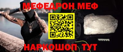 apvp Волгодонск