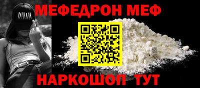 apvp Волгодонск