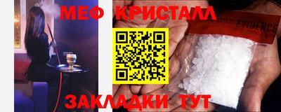 хмурый Волжск