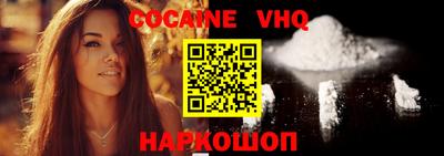 индика Волжский