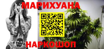 apvp Волгодонск