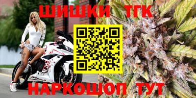 apvp Волгодонск