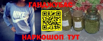 apvp Волгодонск