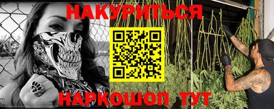 индика Волжский