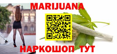 индика Волжский