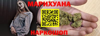индика Волжский