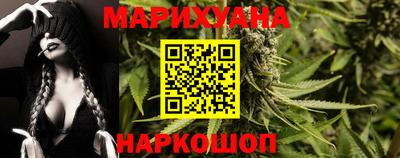 хмурый Волжск