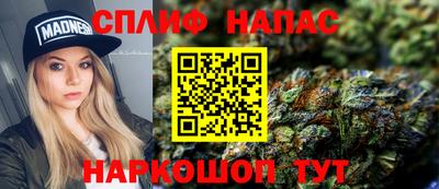 индика Волжский