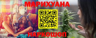 хмурый Волжск
