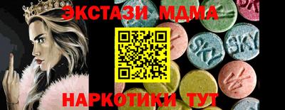 apvp Волгодонск