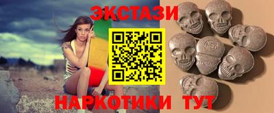 хмурый Волжск
