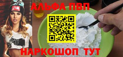хмурый Волжск