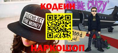 хмурый Волжск
