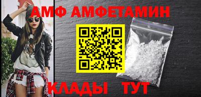 хмурый Волжск