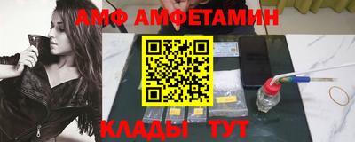 индика Волжский