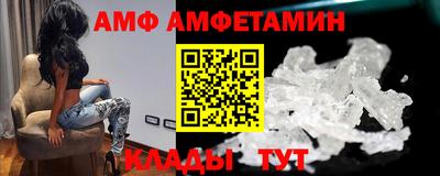 хмурый Волжск