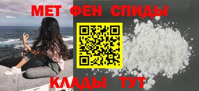 хмурый Волжск