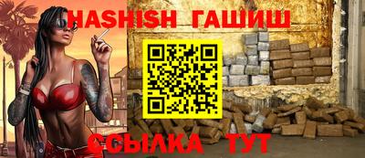 хмурый Волжск