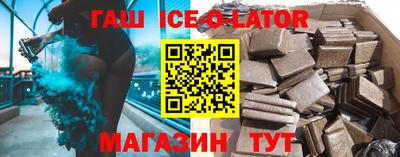 индика Волжский