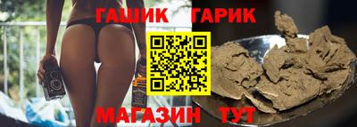 хмурый Волжск