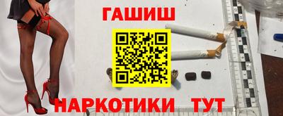 хмурый Волжск