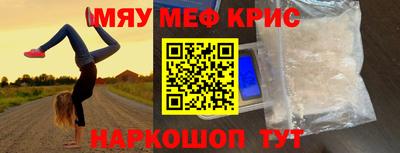 apvp Волгодонск